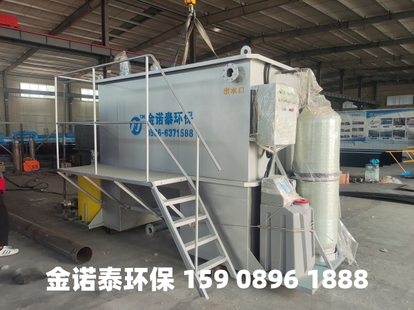 衡水集成式一体化净水器