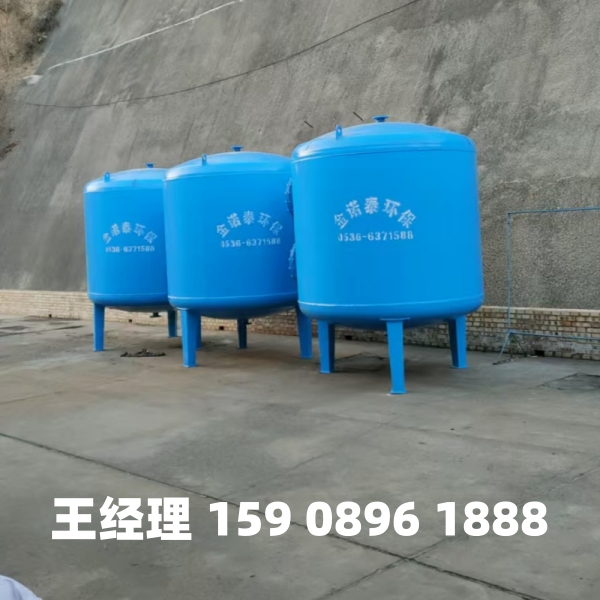 衡水多介质过滤器