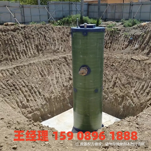 衡水地埋式一体化污水提升泵站